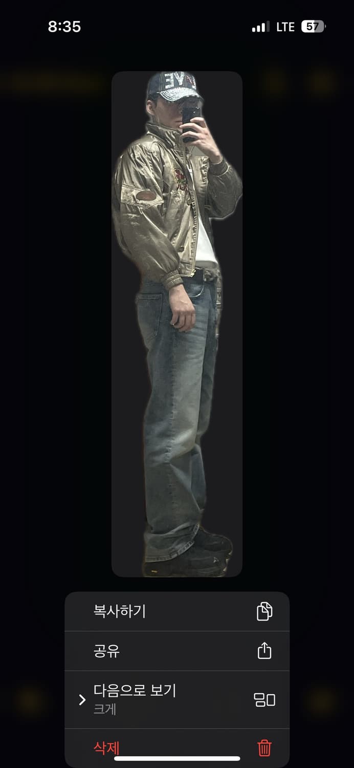 빈티지 새틴 아키라 자켓 상품이미지7