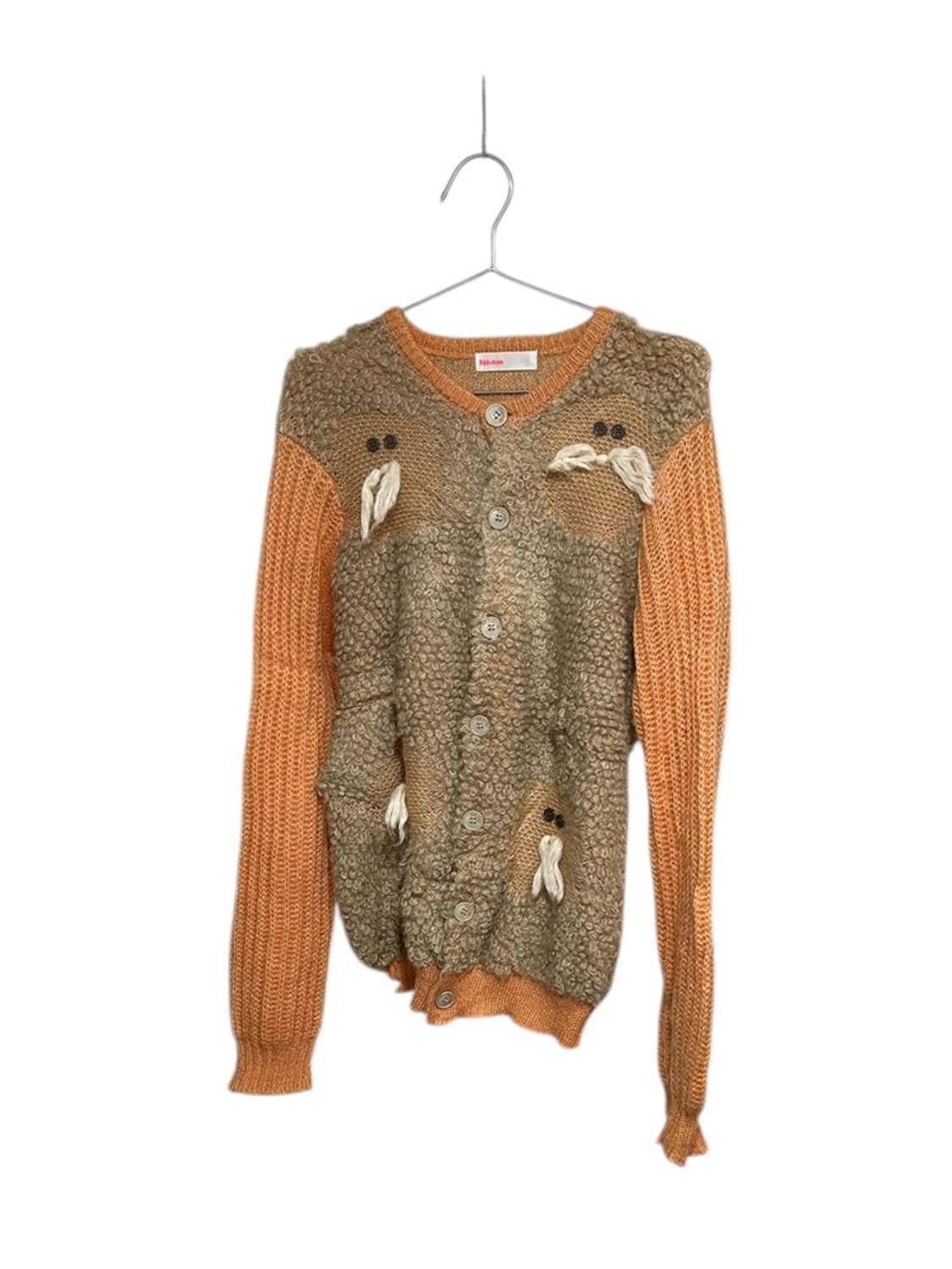 vtg cardigan 상품이미지1