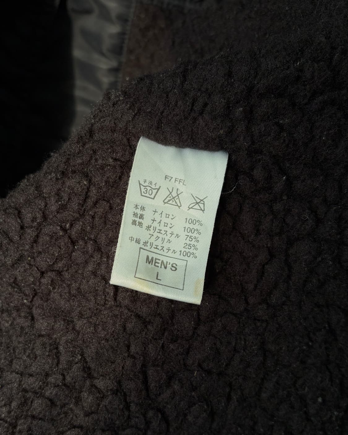 [L]나이키 빅스우시 플리스 돕바 벤치 코트 상품이미지9