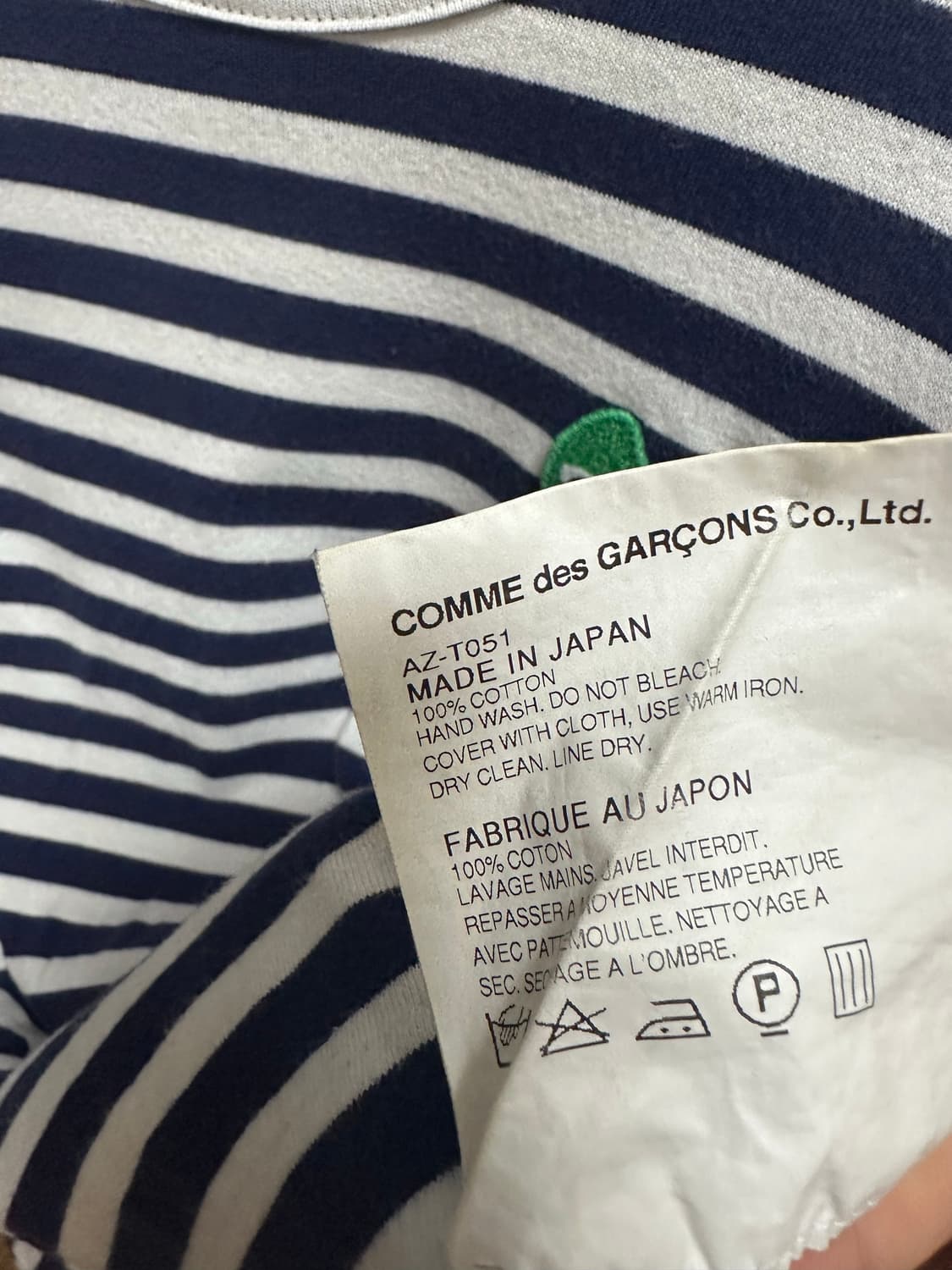 꼼데가르송 긴팔티 상품이미지5