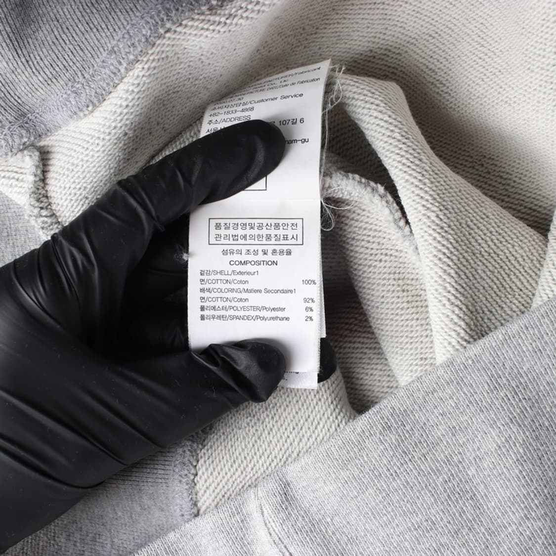 WOOYOUNGMI 백로고 그레이 후드티 50 상품이미지7