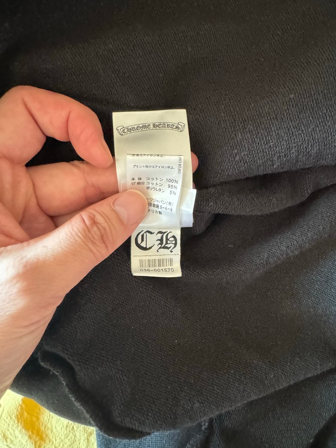 크롬하츠 세메터리 크로스 프린트 풀오버 후드 집업 상품이미지4