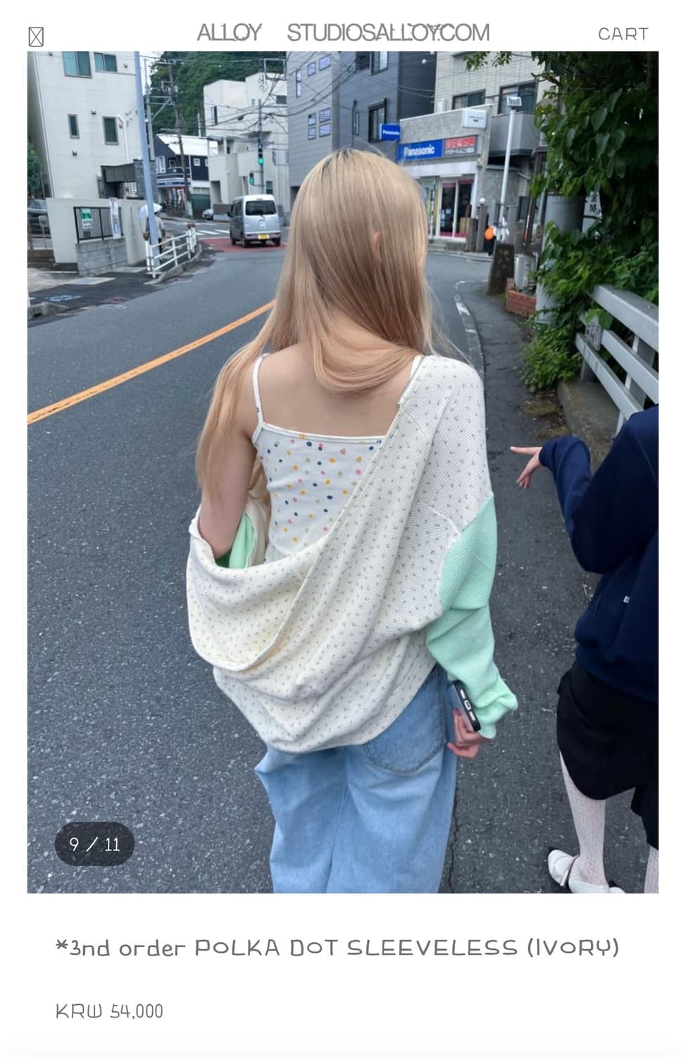 스튜디오알로이 폴카 도트 나시 상품이미지2
