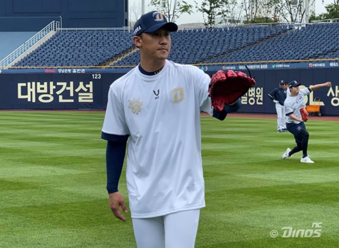 NC다이노스 한국시리즈 우승기념 선수지급용 어센틱 유니폼 상품이미지1