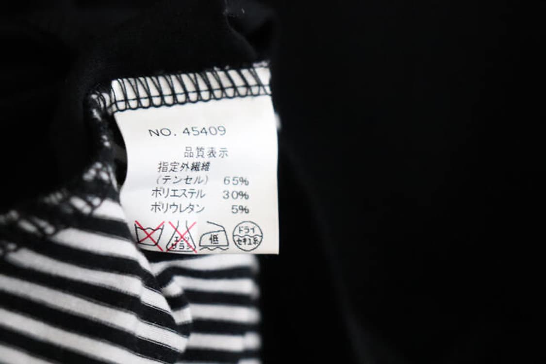 layered cotton vest 상품이미지6
