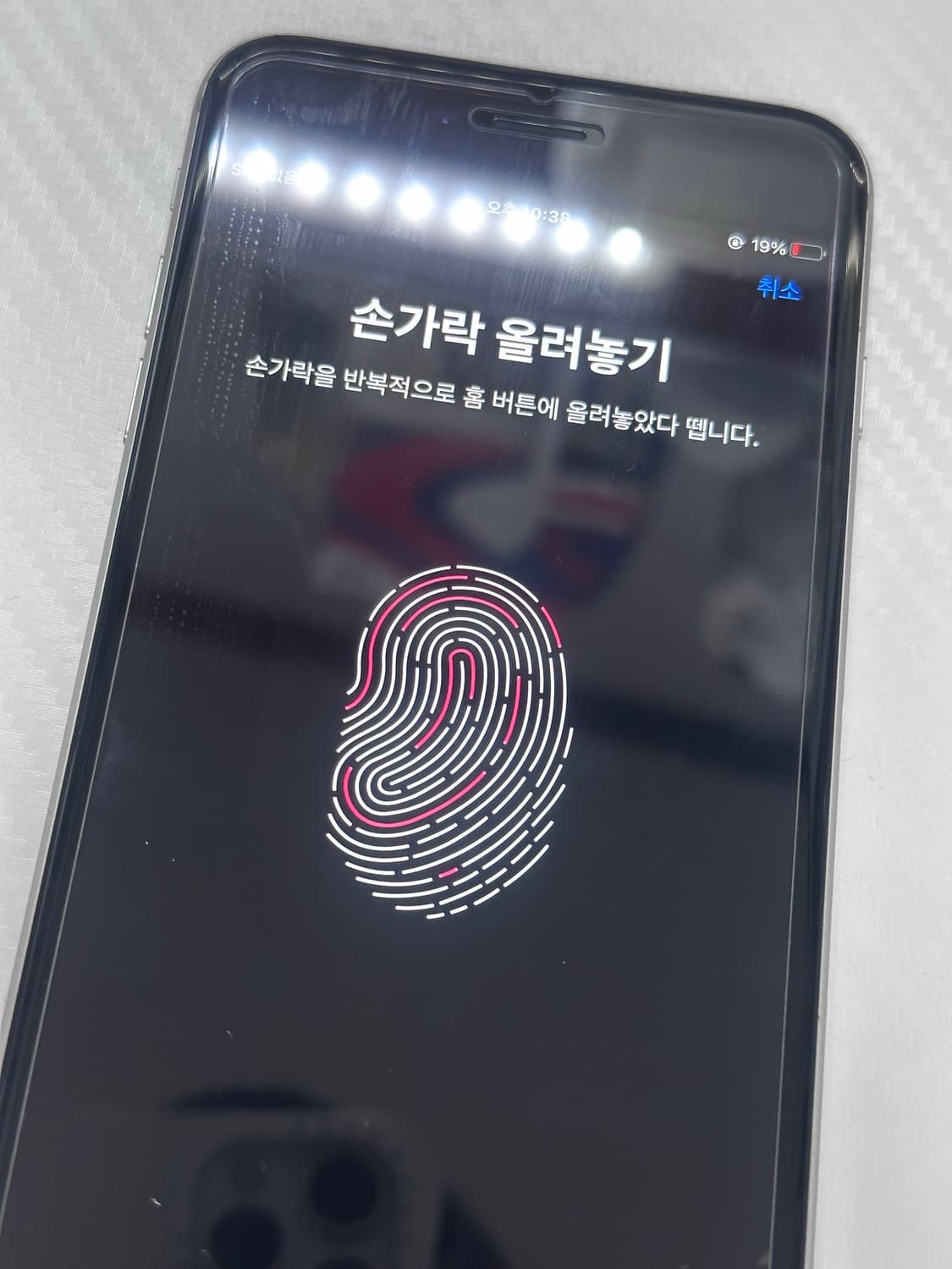 (일본판 순정) 아이폰 6s + 플러스 64 스페이스 그레이 상품이미지6