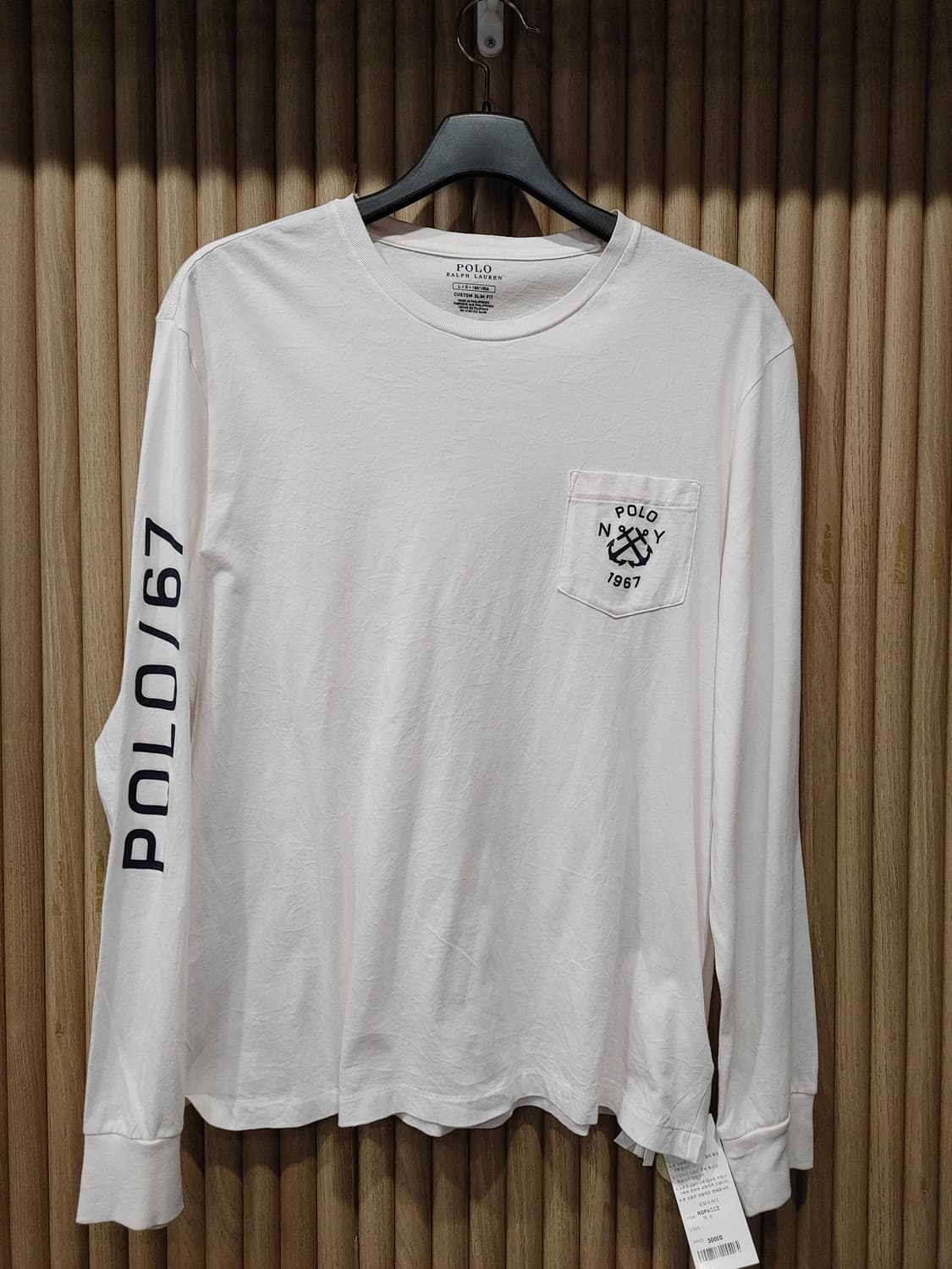 무배) 폴로 랄프로렌 네이비 프린팅 긴팔 티셔츠 - L 상품이미지1