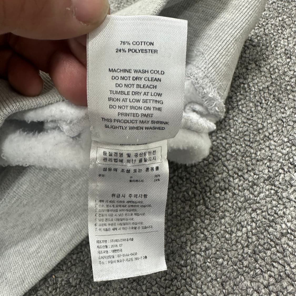 헤브어굿타임 후드티 상품이미지6