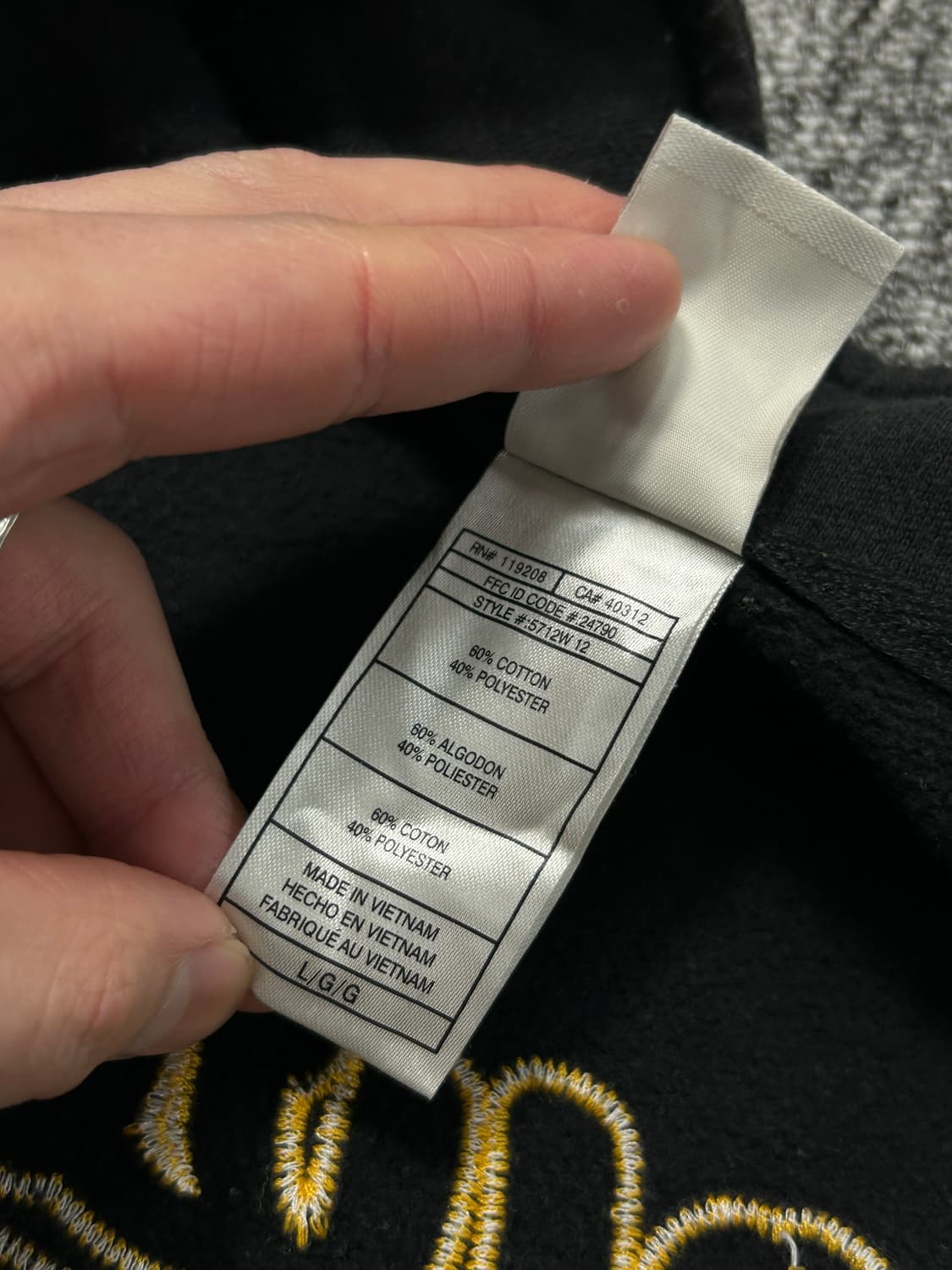 아디다스 00’s 아이오와 트랙탑 져지 L  상품이미지10