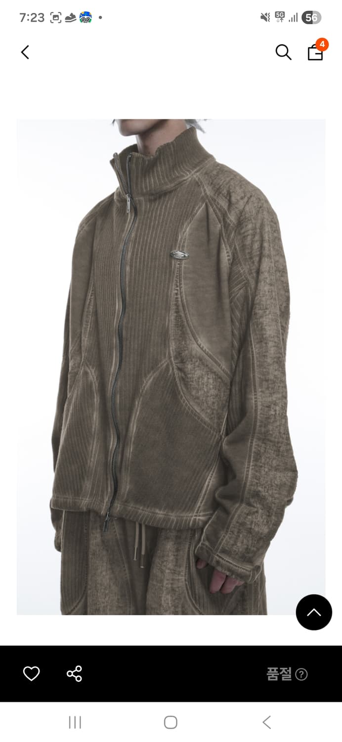 그레일즈 루나 니트 바이커 자켓 상품이미지2