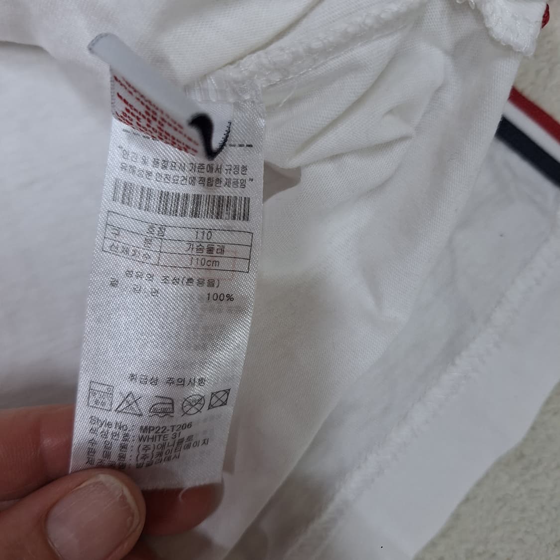 US  폴로티셔츠2xL 상품이미지3