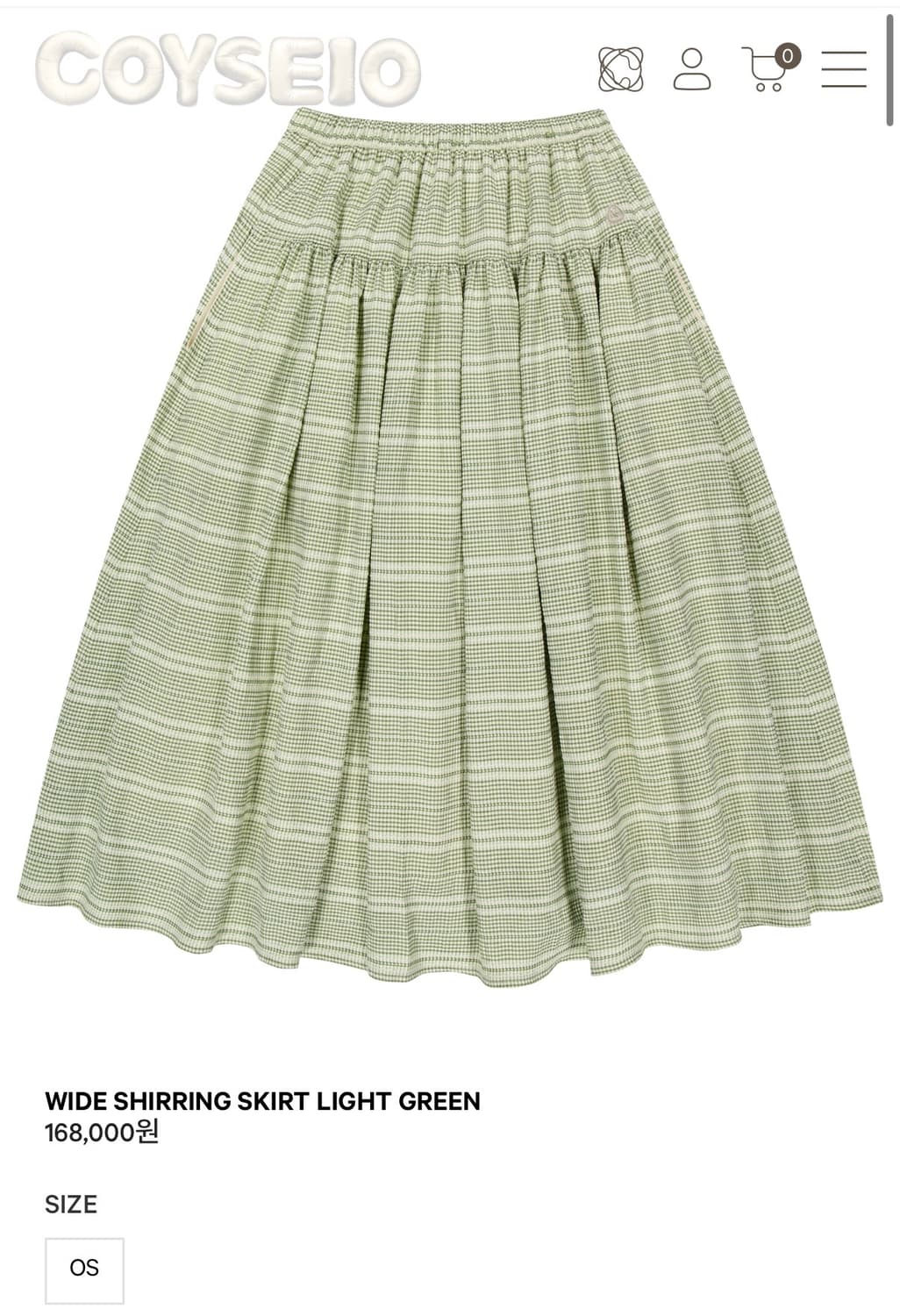 코이세이오 롱 스커트 라이트그린 상품이미지1