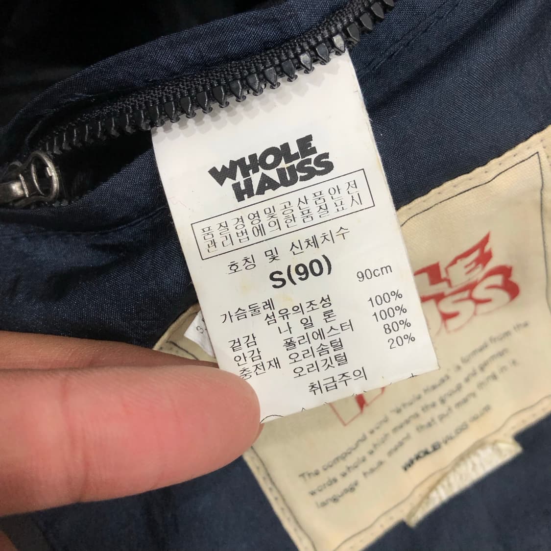 홀하우스 스머프 패치 덕다운 패딩 조끼 상품이미지6