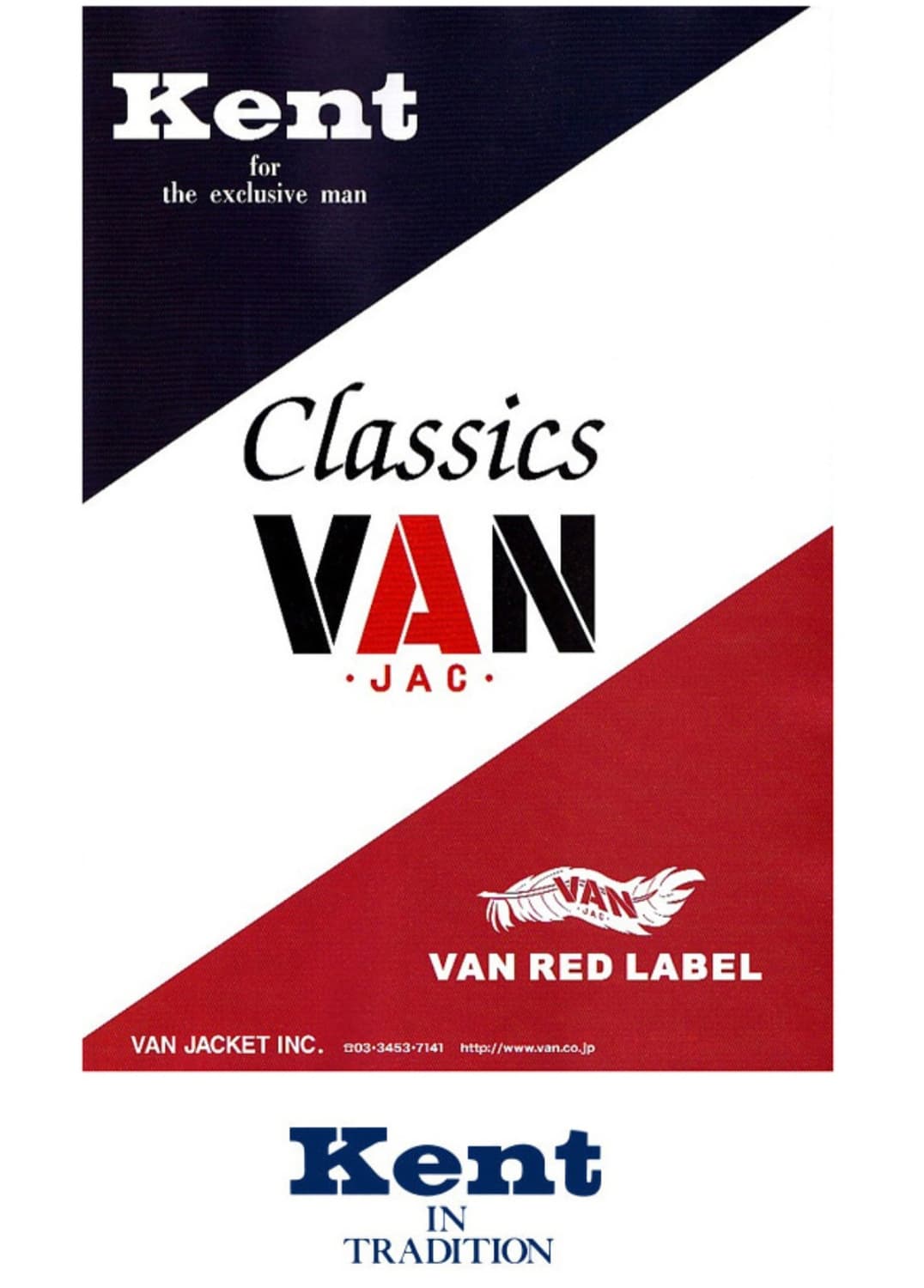 일본판 KENT IN TRADITION 후드 다운파카 상품이미지8