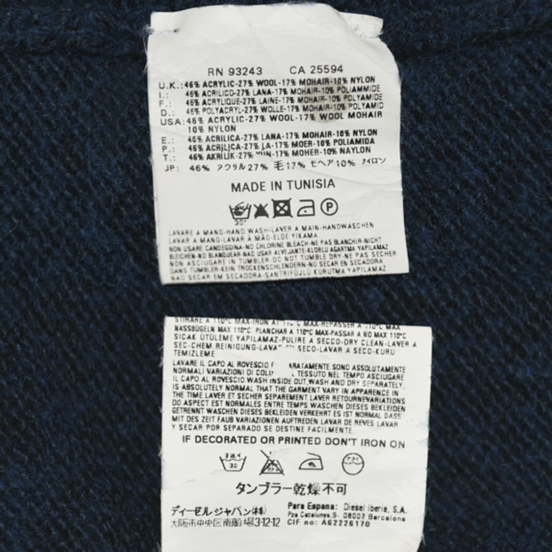 DIESEL 집업니트가디건 상품이미지10