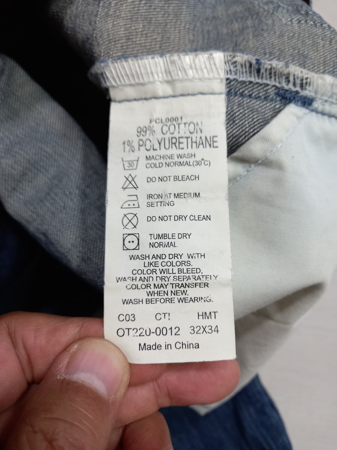 32 리바이스OT220 오렌지탭 워싱 스판 세미와이드진 32-252 상품이미지8