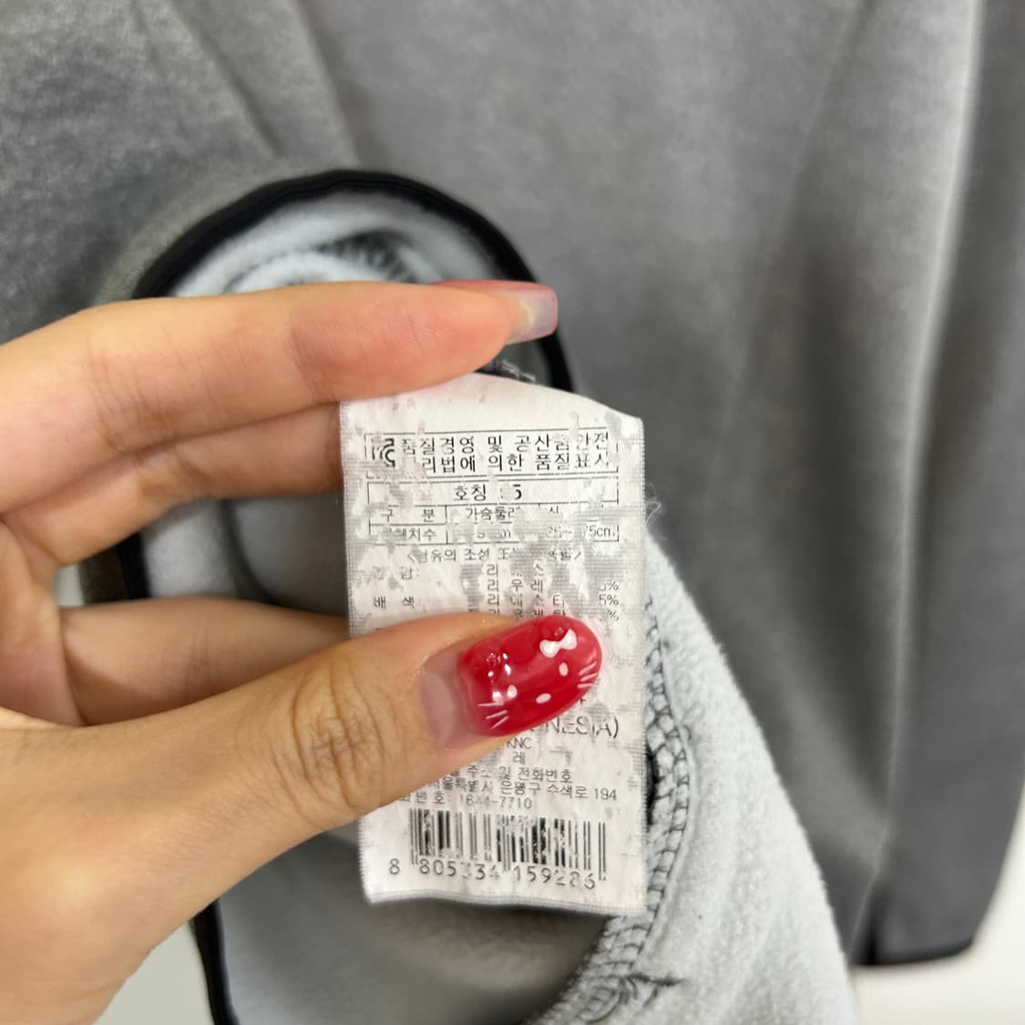 밀레 남성 집업 95 상품이미지4