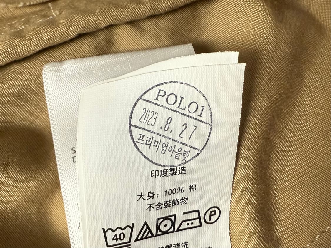 폴로 랄프 로렌 코치 자켓 (M) 상품이미지3