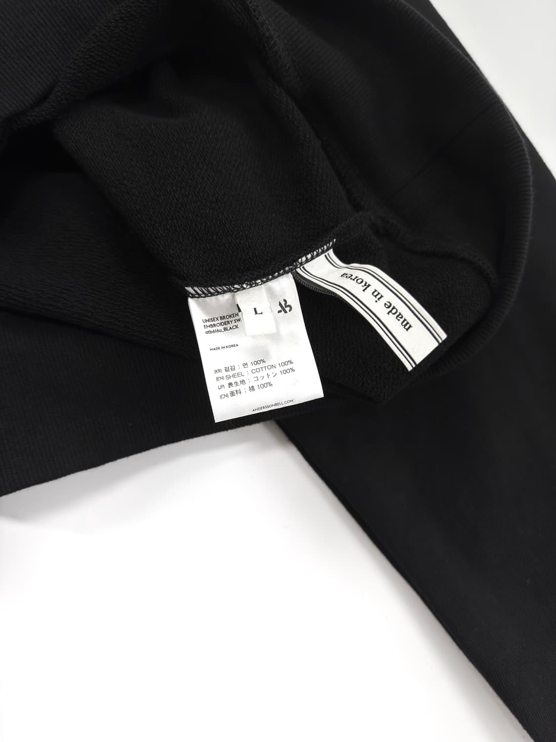 앤더슨벨 맨투맨 상품이미지4