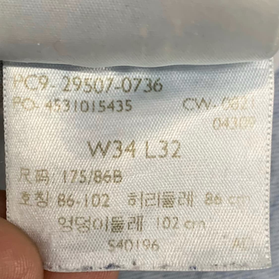 [36] 리바이스 502 데님팬츠 29507-0736 상품이미지5