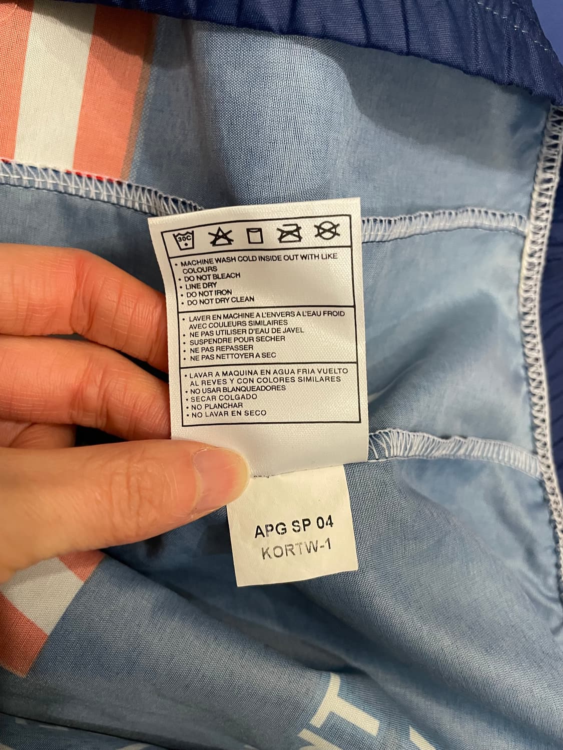 나이키 USPS 스바루 사이클 져지 바람막이 자켓 상품이미지8