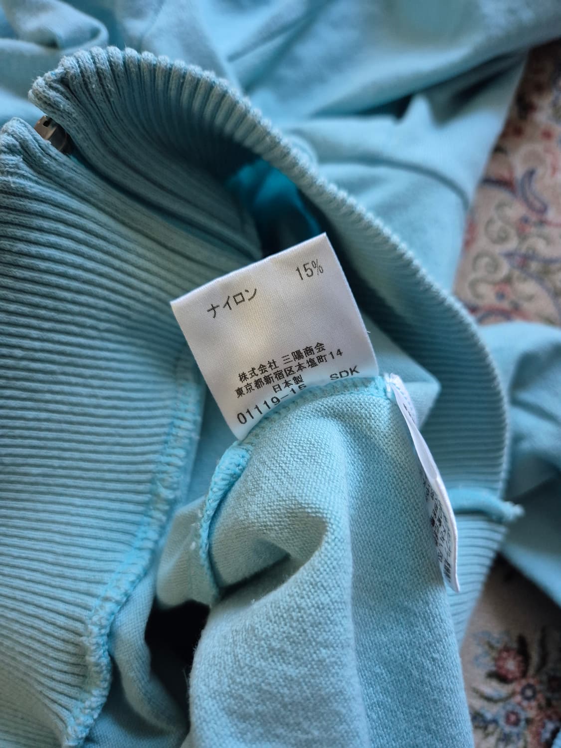 버버리 블루라벨 후드집업 상품이미지5