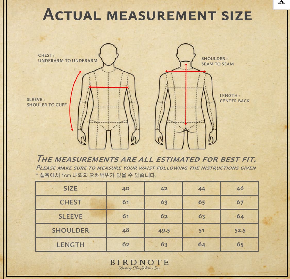 버드노트 1세대 웨스턴 자켓 상품이미지7