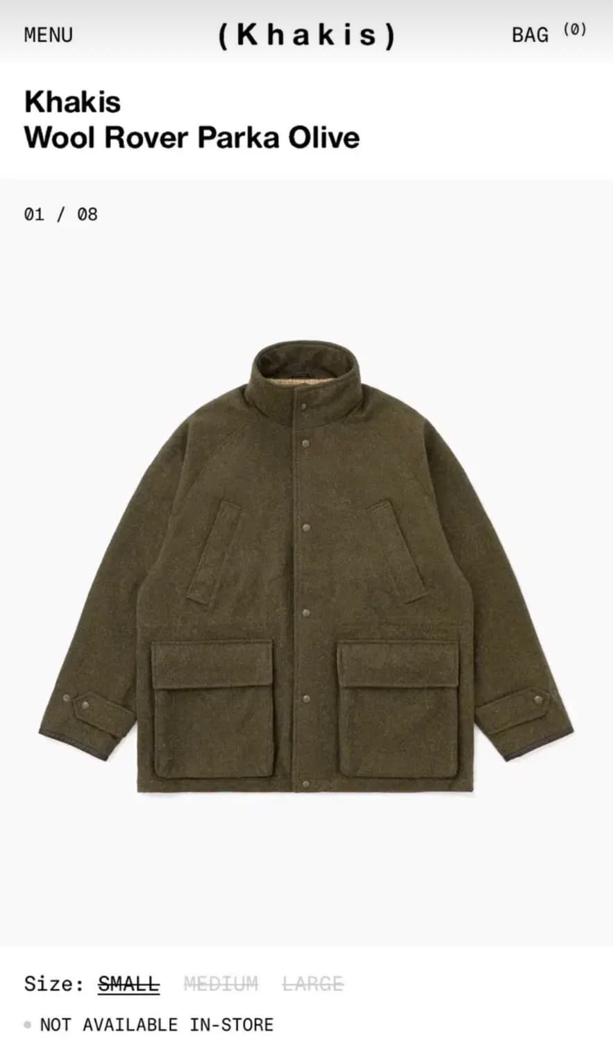 구함) 카키스(Khakis) 울 로버 S 사이즈 올리브 상품이미지1