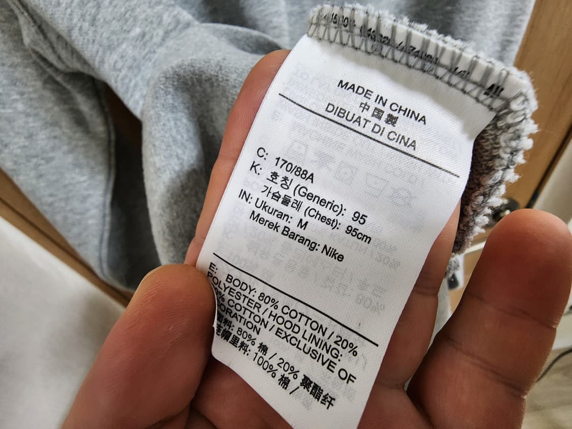 (M)나이키 후드티  상품이미지4