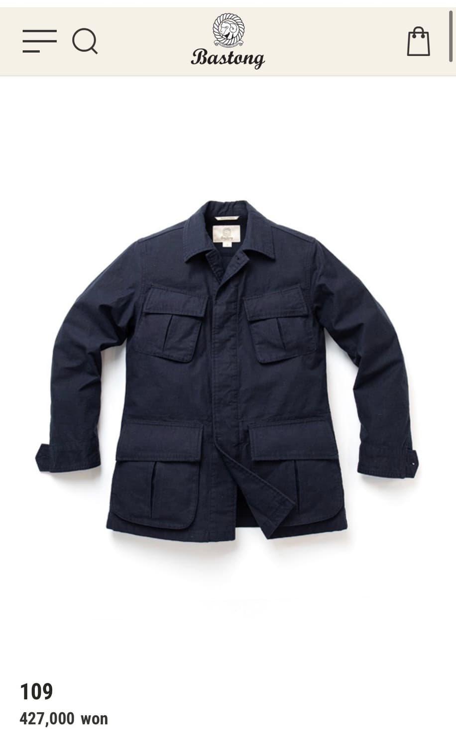 바스통 25ss 109 정글 퍼티그 자켓 인디고 L(105) 상품이미지1