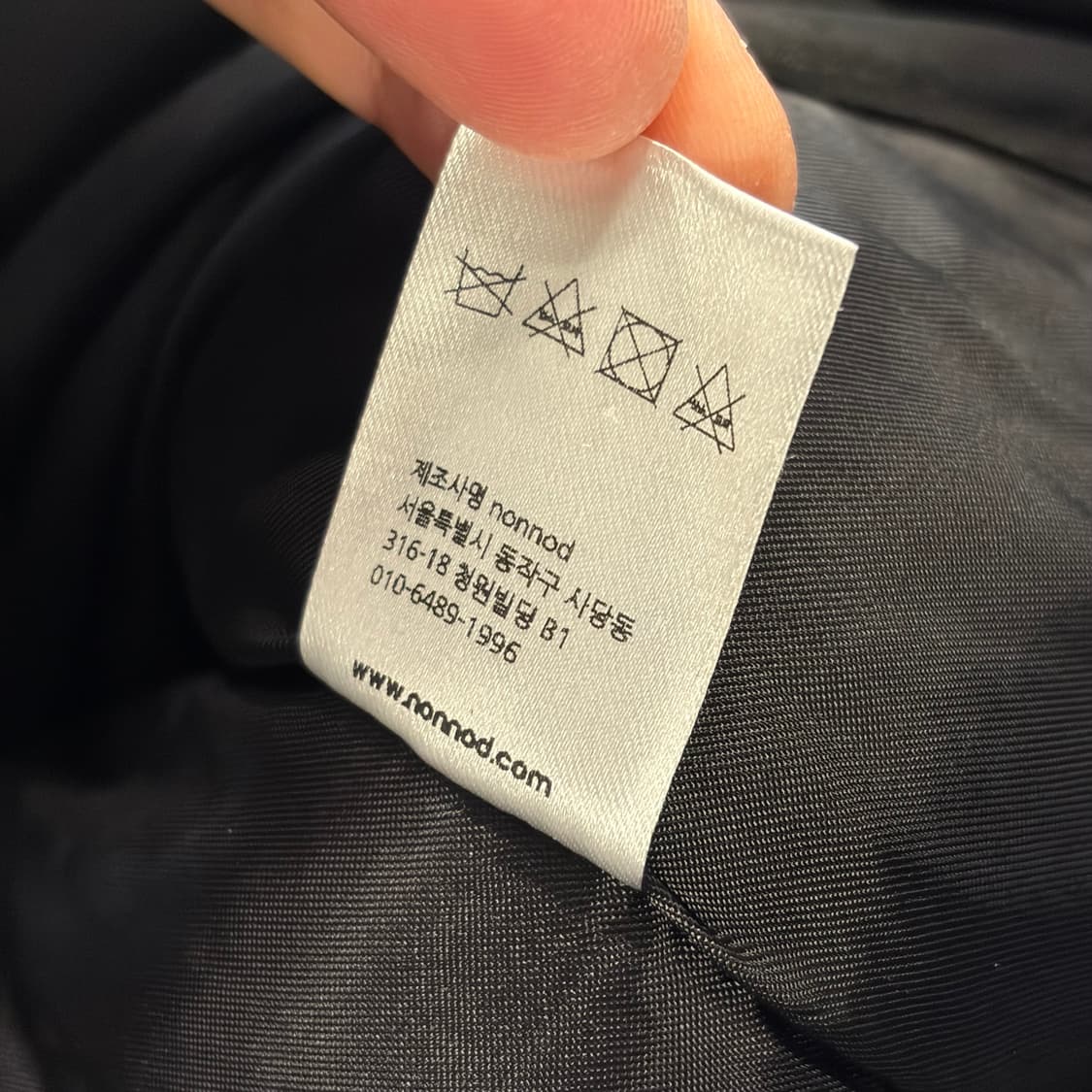 논노드 히트 리액티브 봄버 자켓 올리브 브라운 C564 상품이미지8