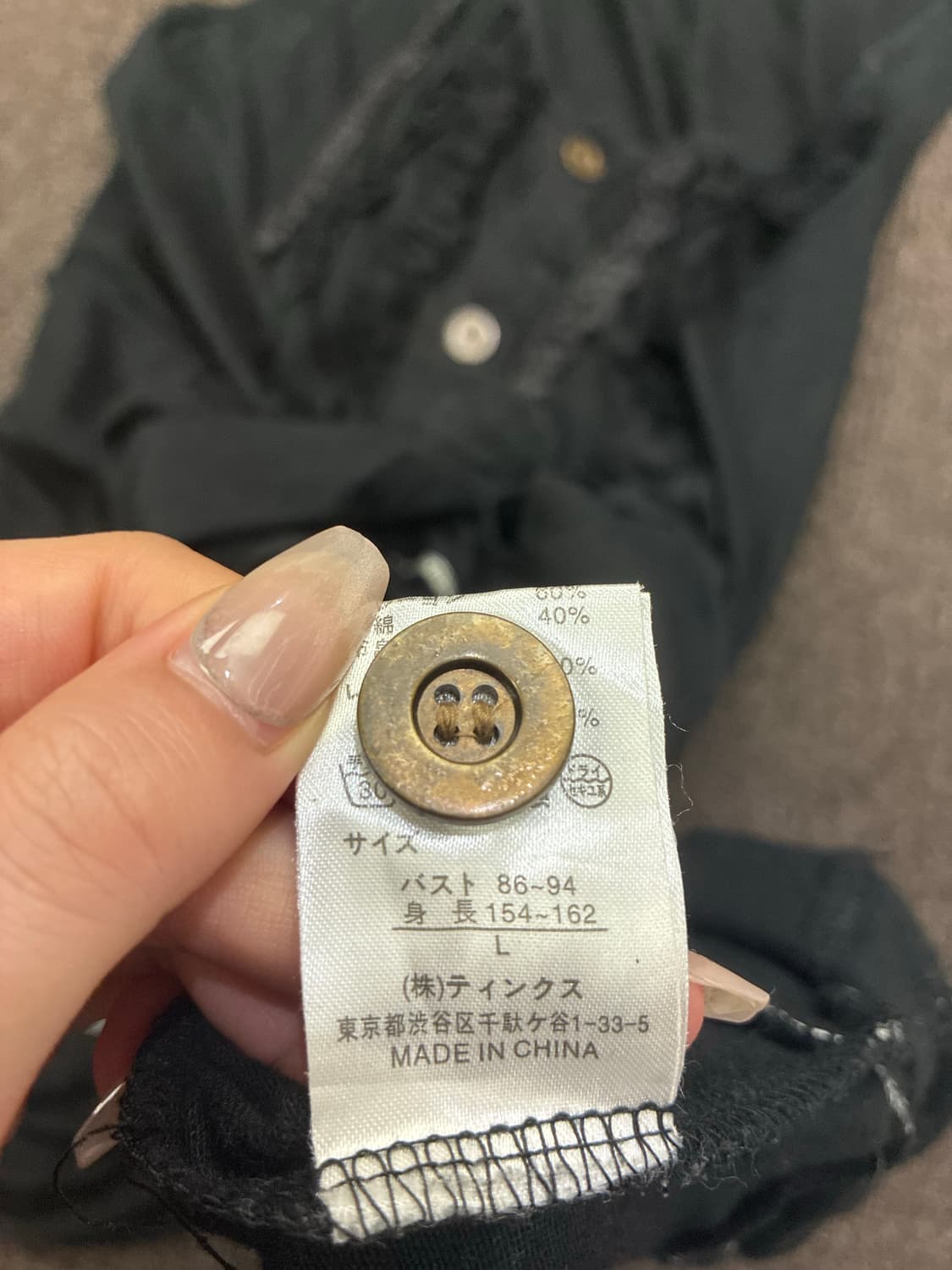 L)Japanese vintage 여성 단추 플리츠 나시 원피스 상품이미지5