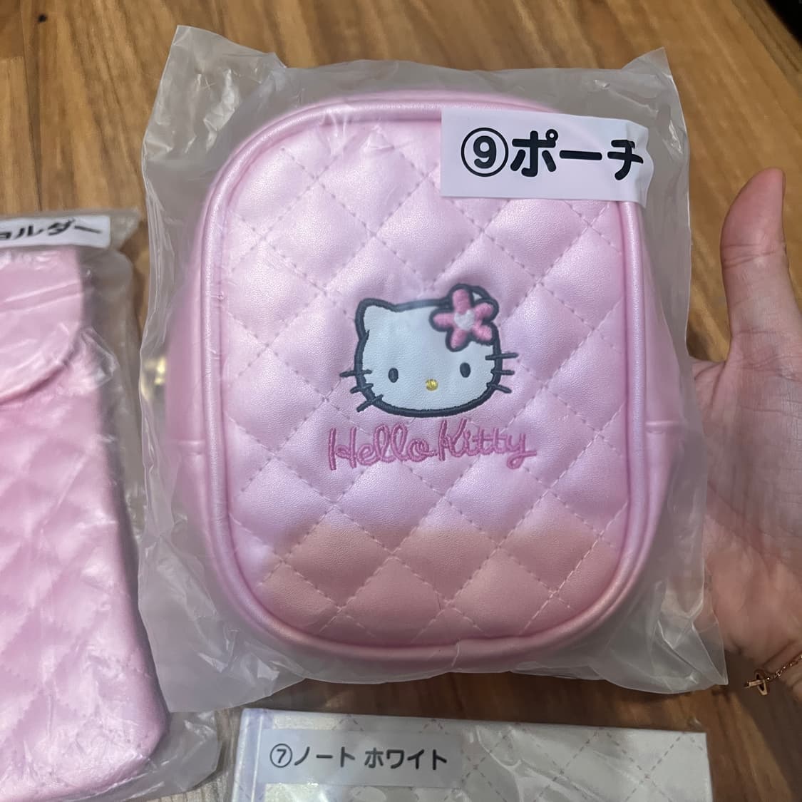 헬로키티 이치방쿠지 퀄팅 파우치 미개봉 상품이미지1