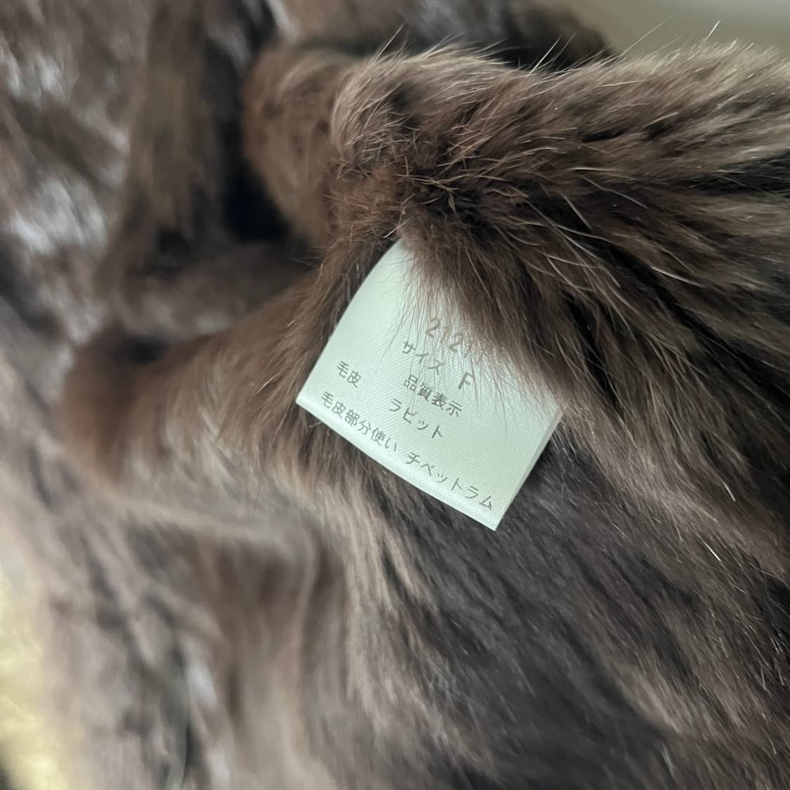 [JPN] 오리엔탈 래빗퍼 레더 자켓 상품이미지6