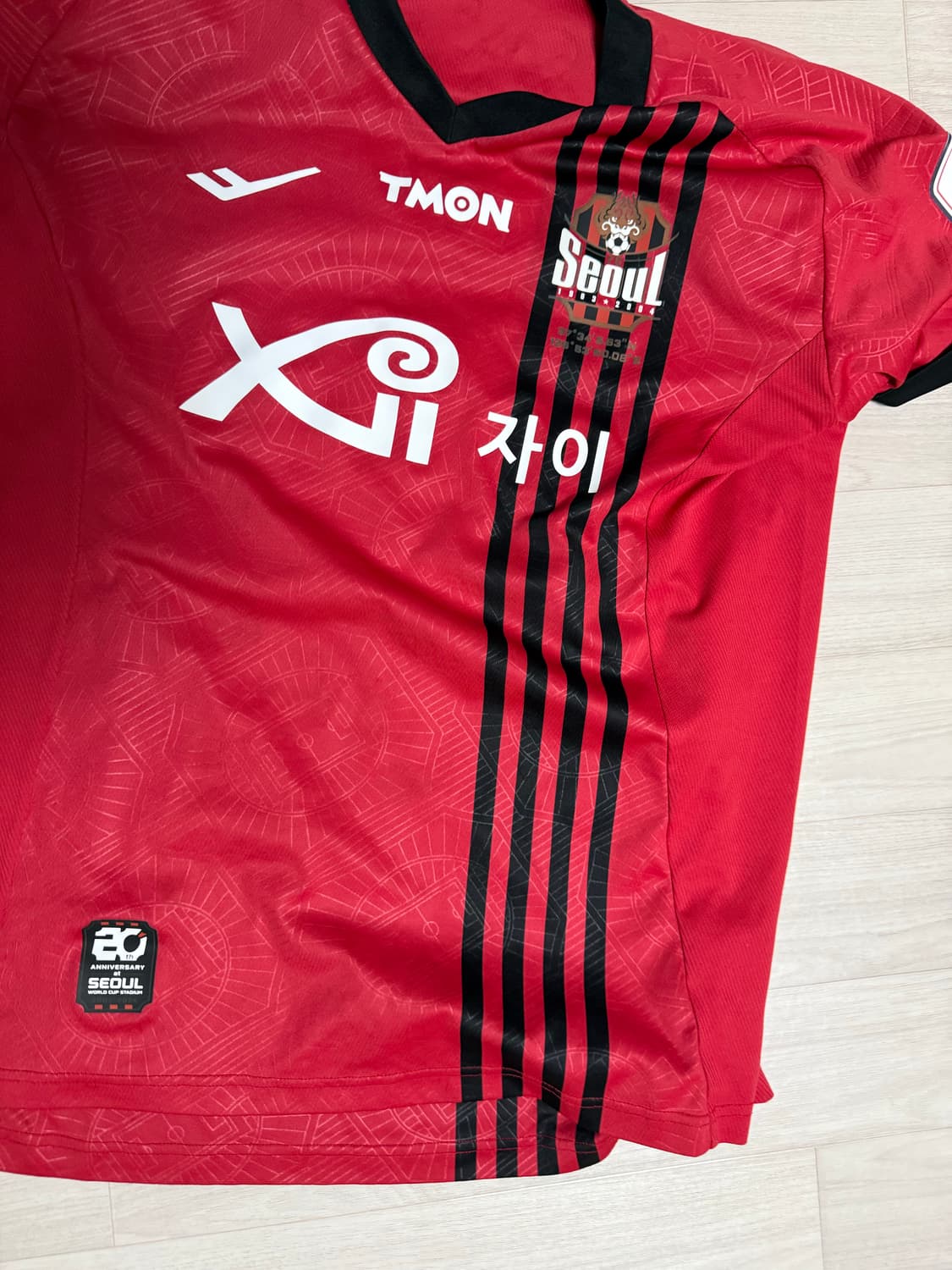 FC서울 유니폼 2벌 상품이미지2