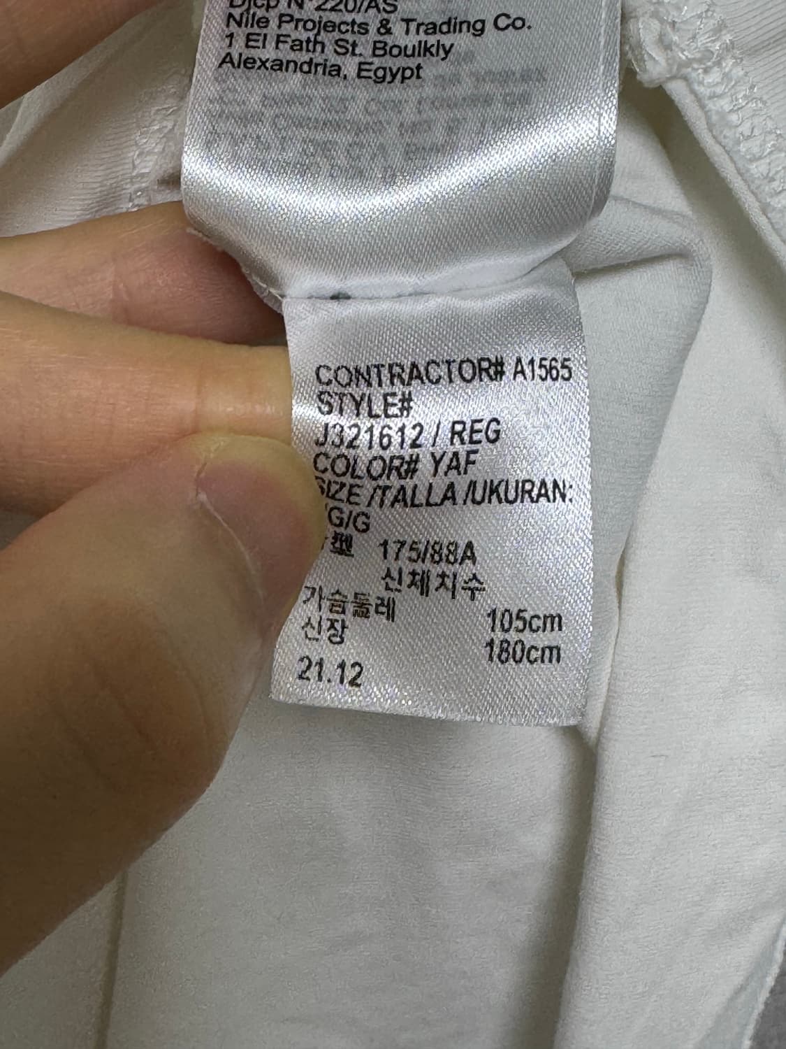 Calvin Klein 캘빈클라인 진 티셔츠 (L) 상품이미지4