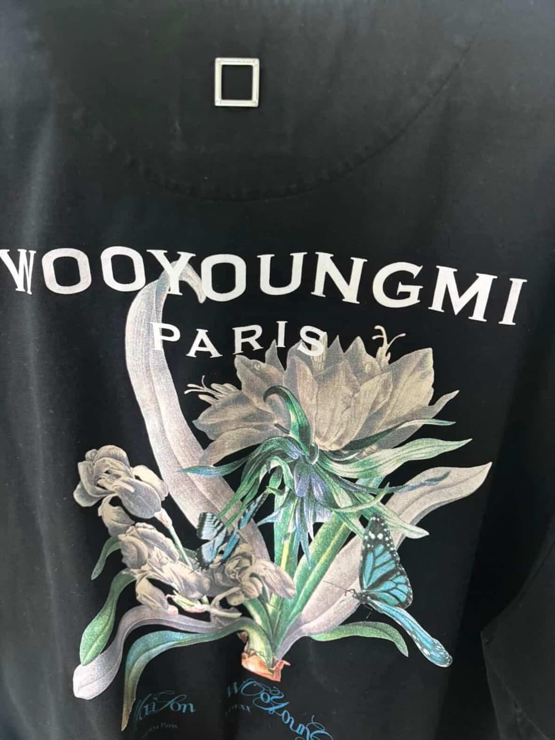 우영미 상품이미지1