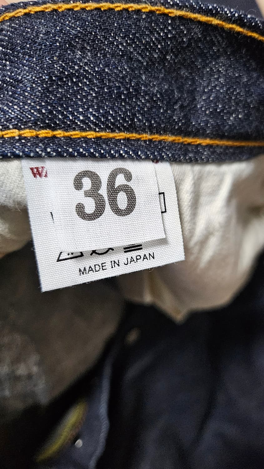 denime 드님 lot.224 36 기장 32 상품이미지4