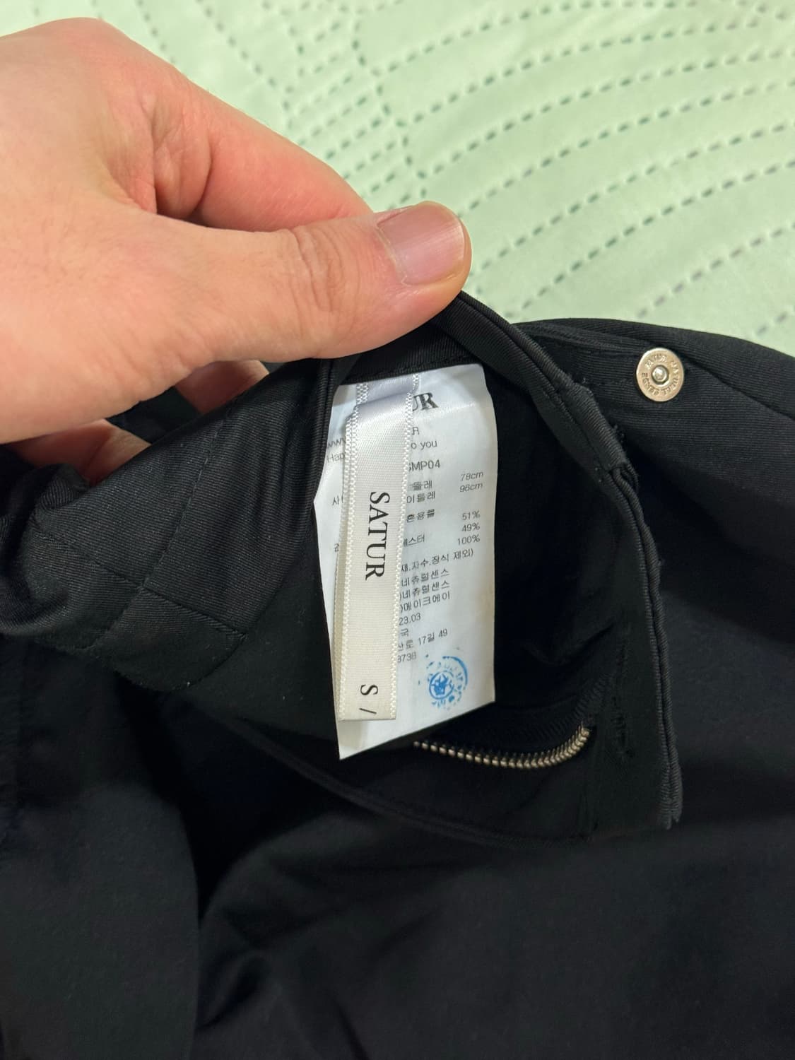 세터 나일론 카고팬츠 상품이미지4