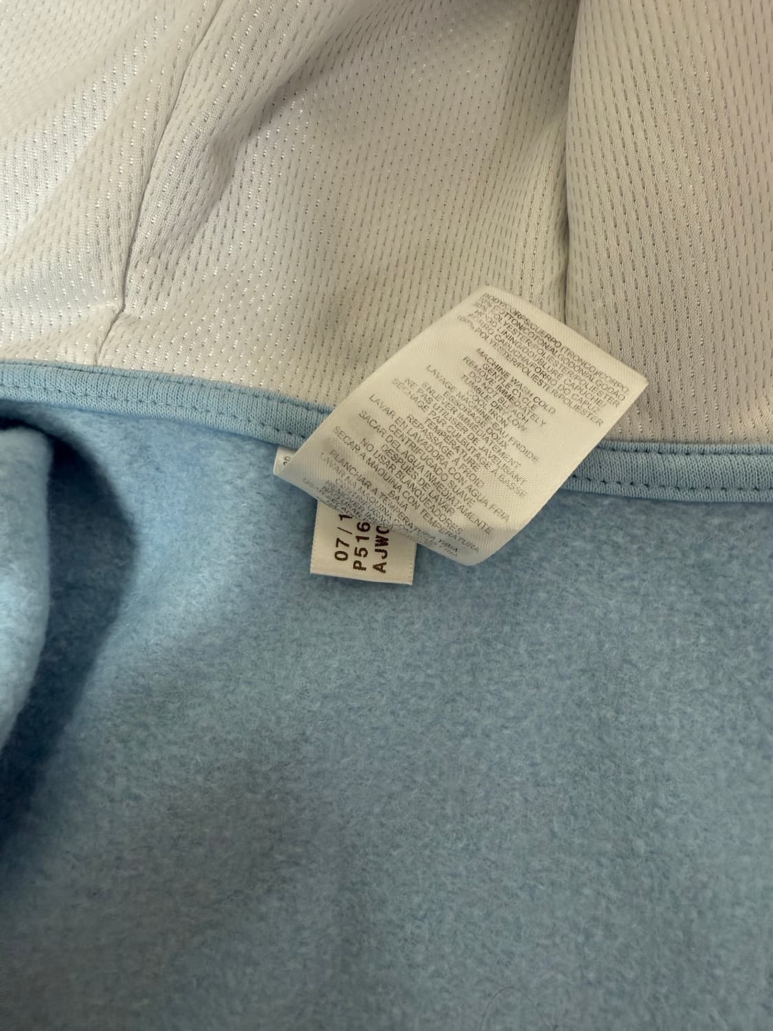 아디다스 커스텀 크롭 스카이블루 져지 집업 상품이미지5