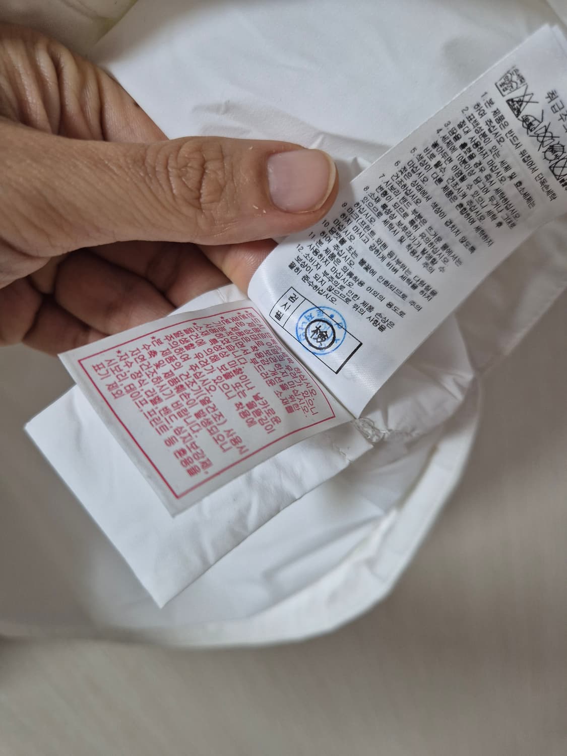 (정품) PXG 남성 화이트 패딩 베스트 패딩조끼 2XL 상품이미지9