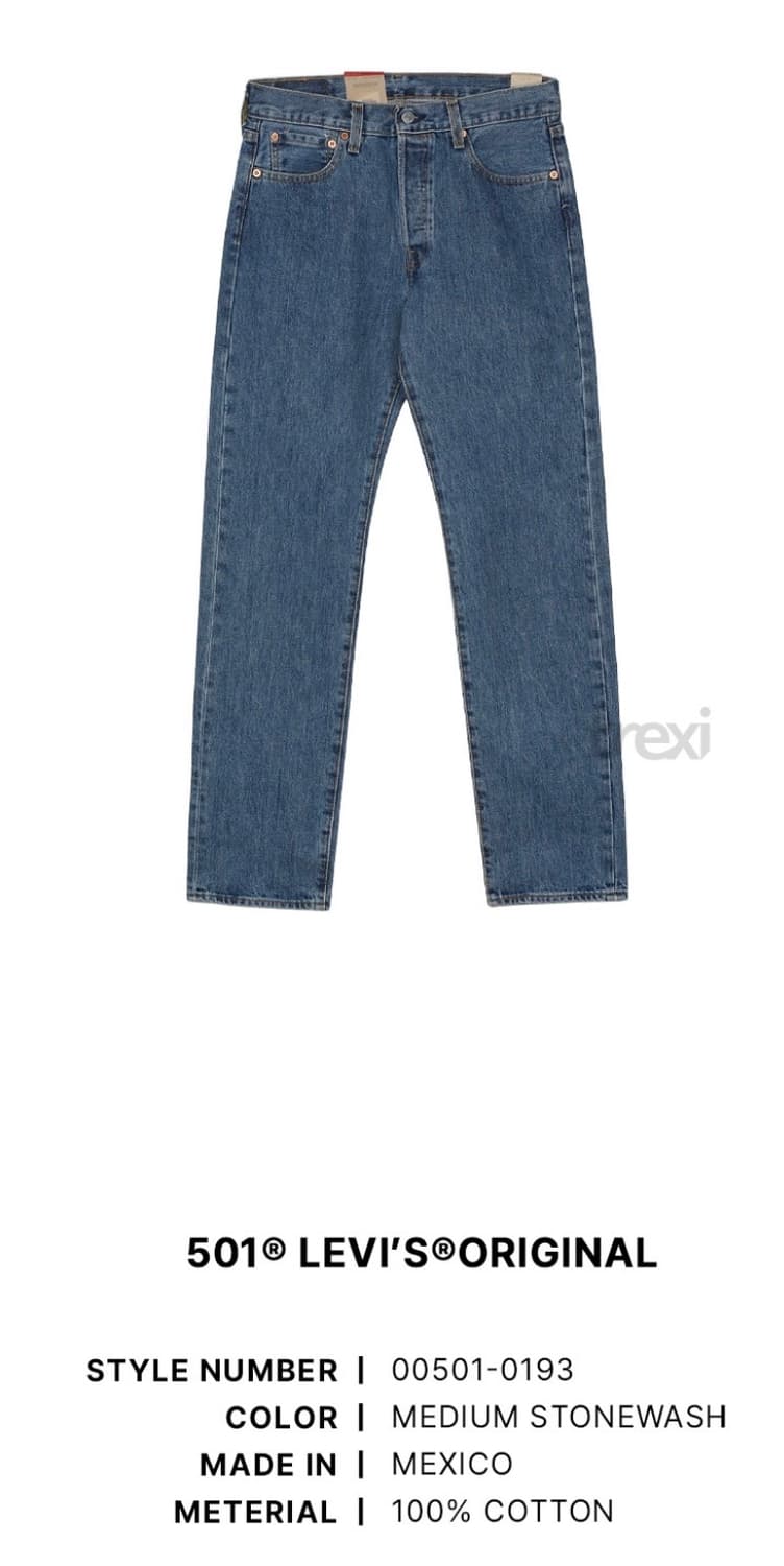 리바이스 501 오리지널 진 00501-0193 미디엄 인디고 33x32 상품이미지4