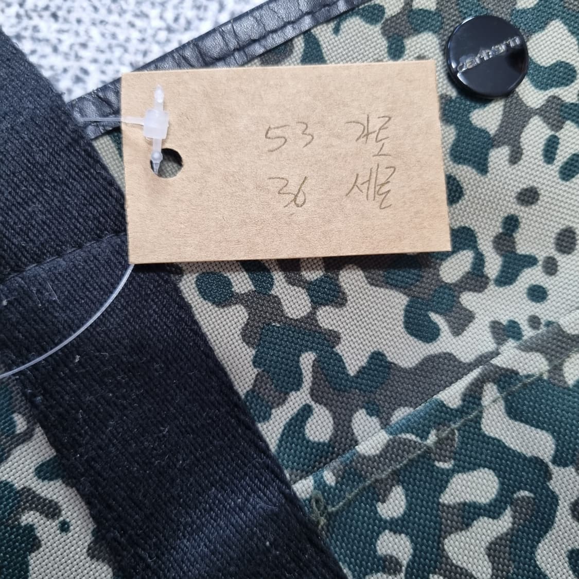 칼하트 카모 토트백  상품이미지7