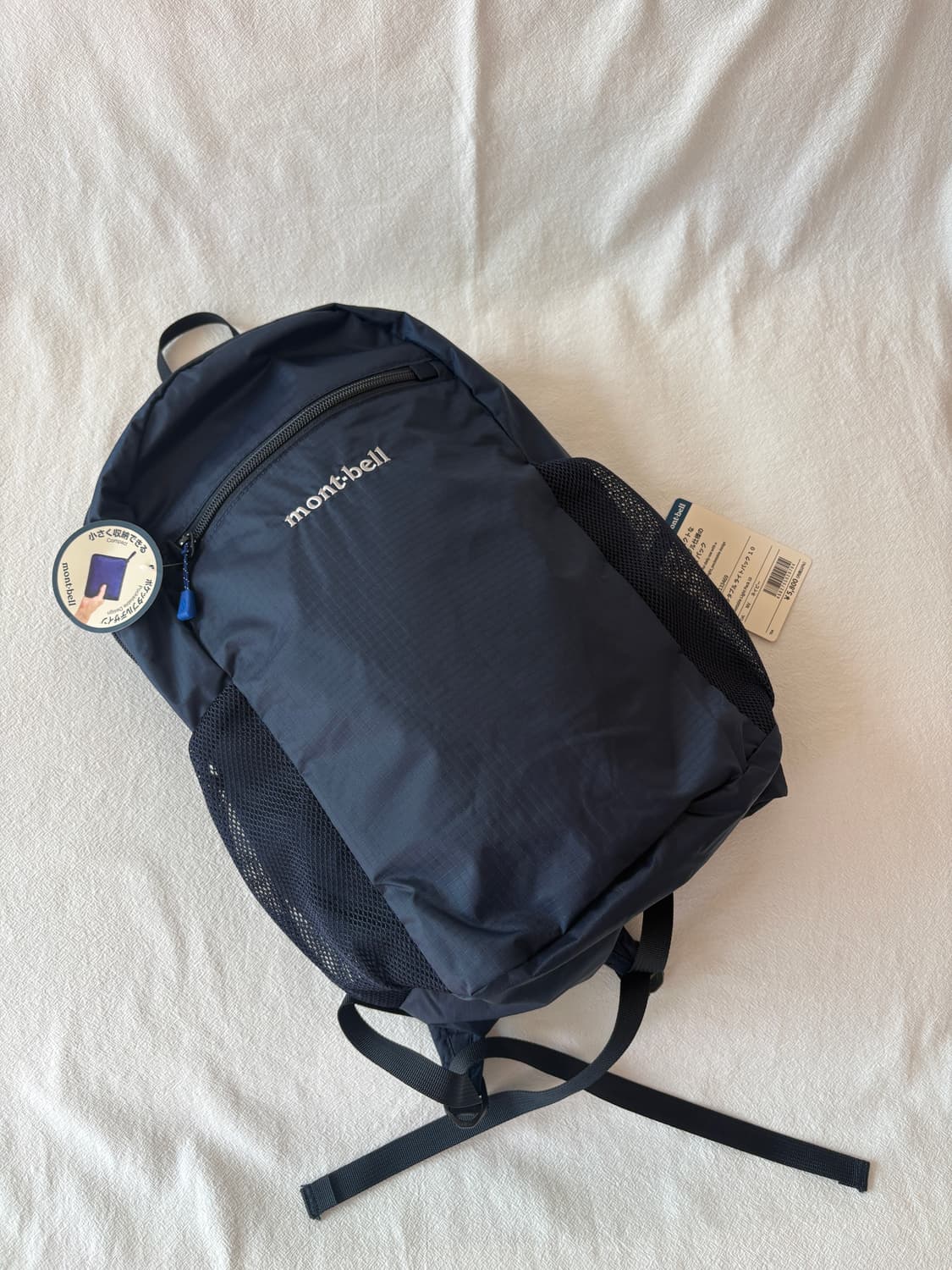 몽벨 포켓터블 라이트백 10 상품이미지2