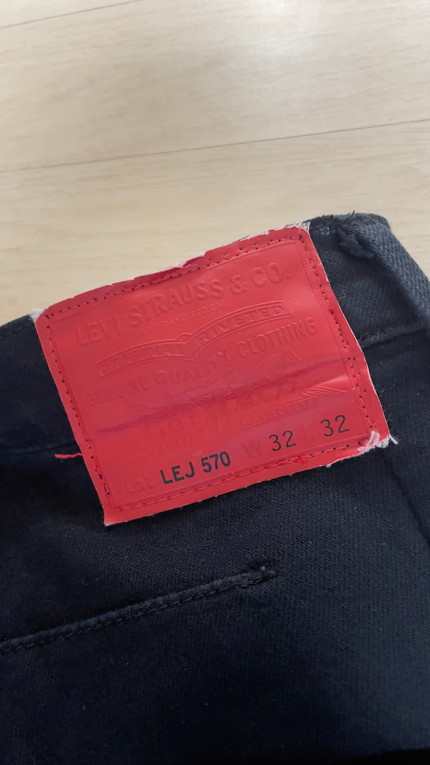 LEJ570 리바이스 프리미엄 엔지니어드 청바지 루즈 테이퍼드 데님 팬츠 상품이미지6