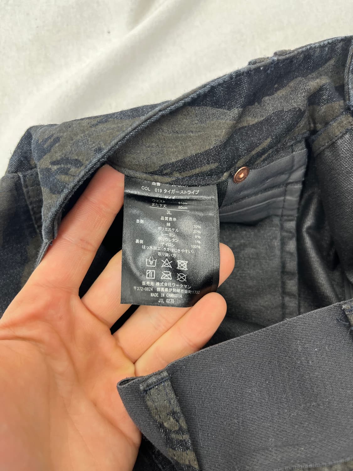 FieldCore 블랙컬러 애니멀 패턴 코튼 팬츠 상품이미지6