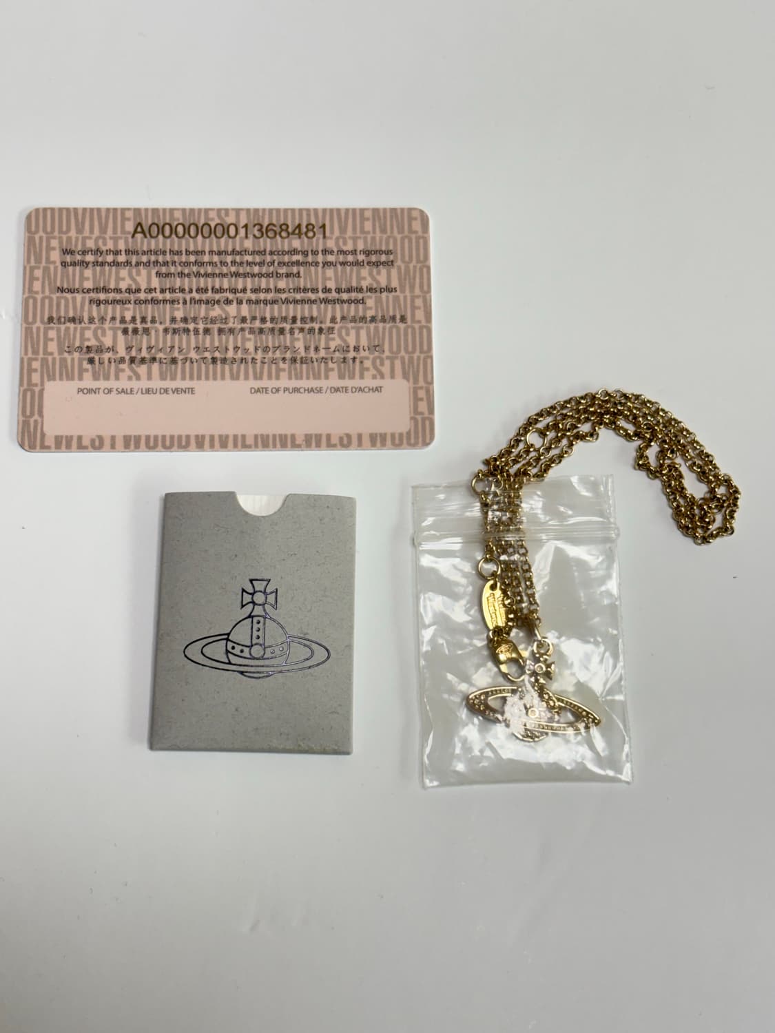 비비안웨스트우드 목걸이 상품이미지6