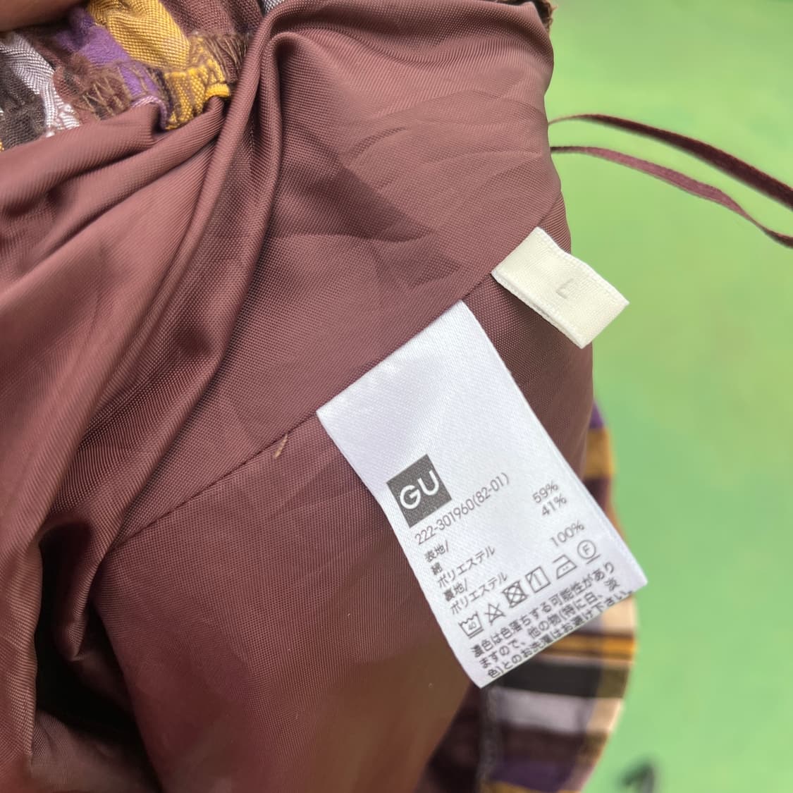 GU Japan Plaid A-Line Midi Skirt 상품이미지4