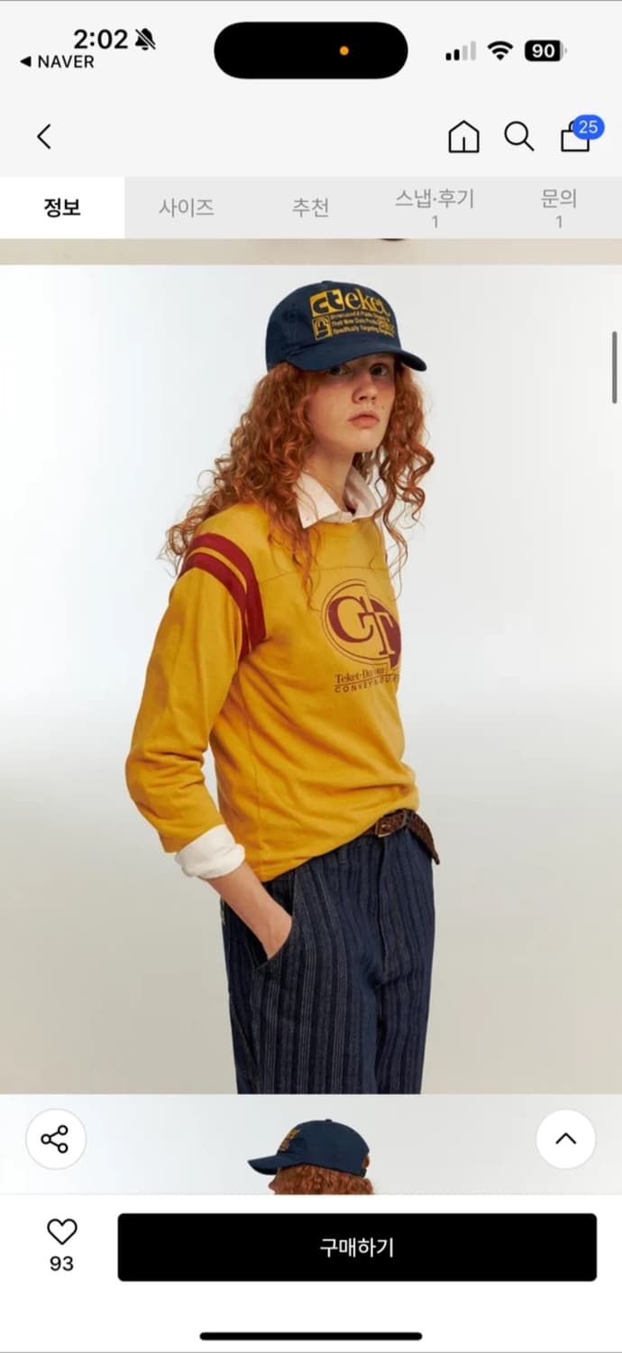 테켓티셔츠테켓teket7부슬리브 상품이미지2