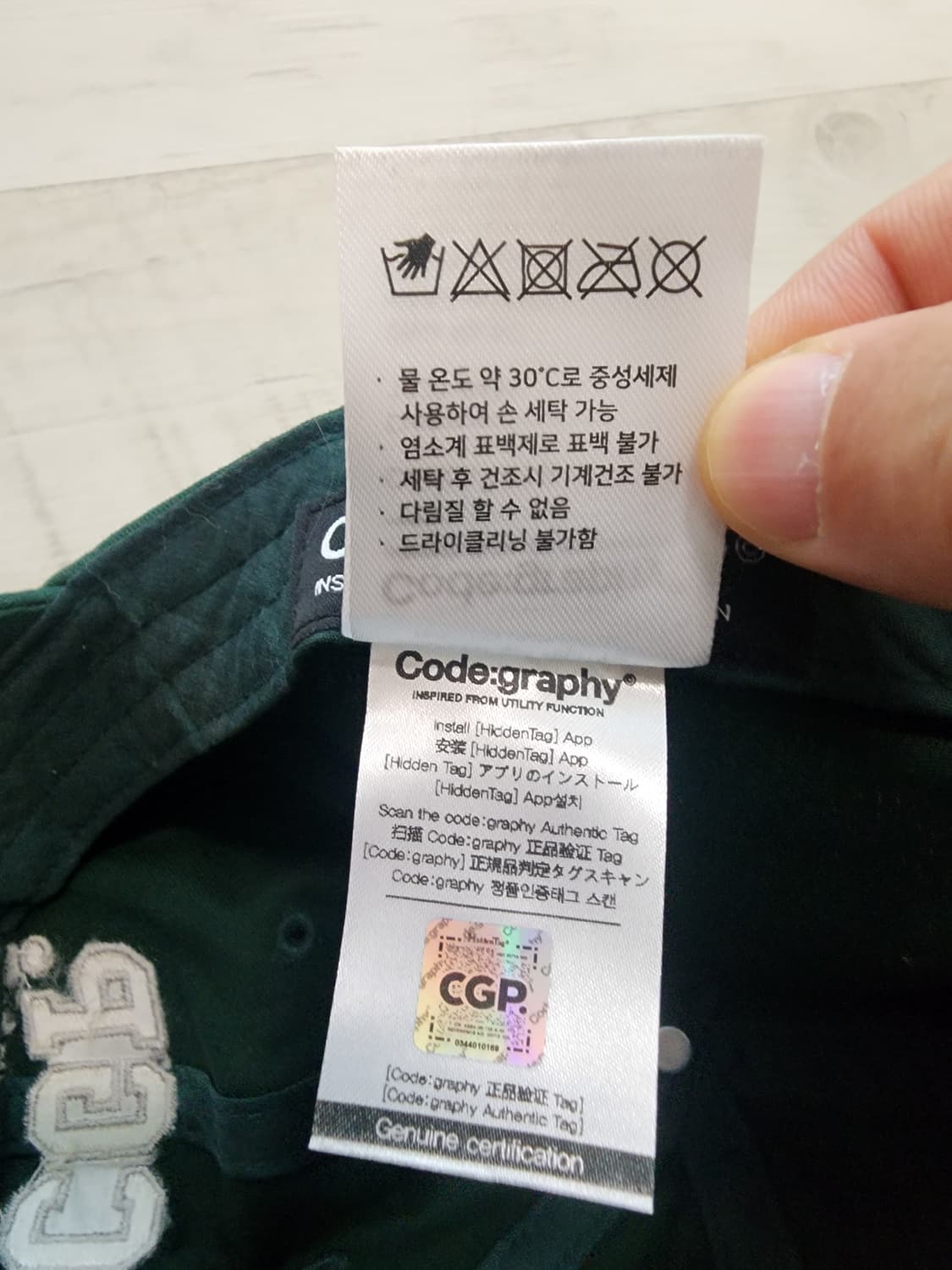 남여공용 볼캡 2개 일괄 팜. JEEP 지프&코드그라피 야구 모자 F 상품이미지5